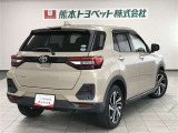 ご不明な点や疑問がございましたらお気軽にお近くの熊本トヨペット店にご相談下さい。お待ちしております。