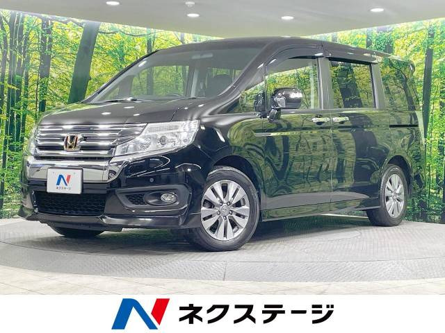 ステップワゴン 2.0 スパーダ Z 