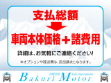 ハスラー X ターボ 