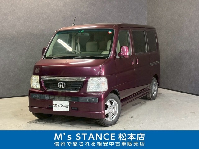 バモス L 4WD