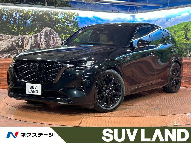 CX-60 3.3 XD ハイブリッド プレミアムスポーツ ディーゼル 4WD 