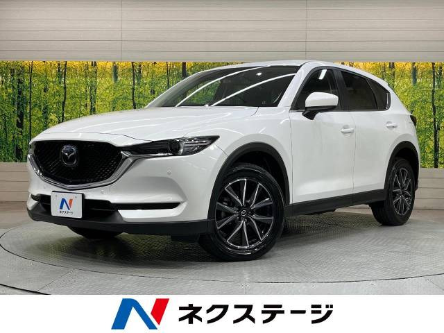 CX-5  XD プロアクティブ