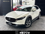 マツダ CX-30