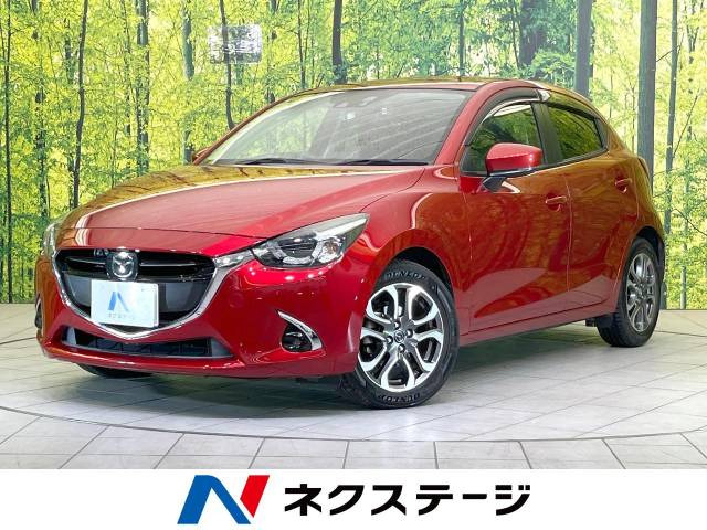 デミオ 1.5 XD ツーリング Lパッケージ 
