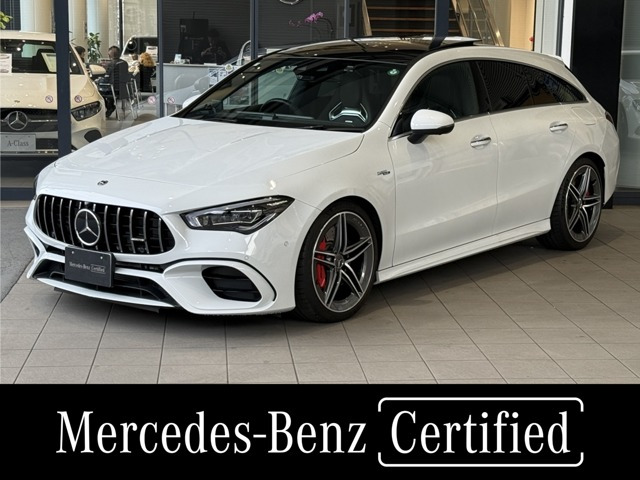 CLAシューティングブレーク AMG CLA45 S 4マチックプラス 4WD 