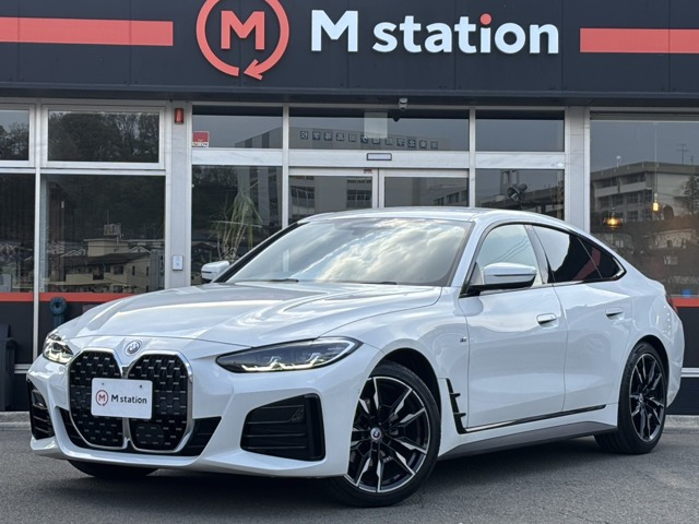 4シリーズグランクーペ 420d xドライブ Mスポーツ 4WD ワンオーナー/ハーマンカード...