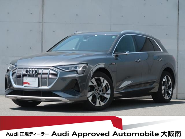 e-tron  55 クワトロ Sライン 4WD