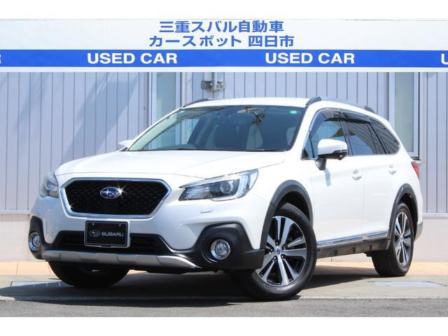レガシィアウトバック 2.5 リミテッド 4WD 