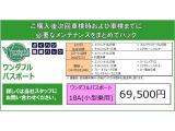 トール 1.0 G 