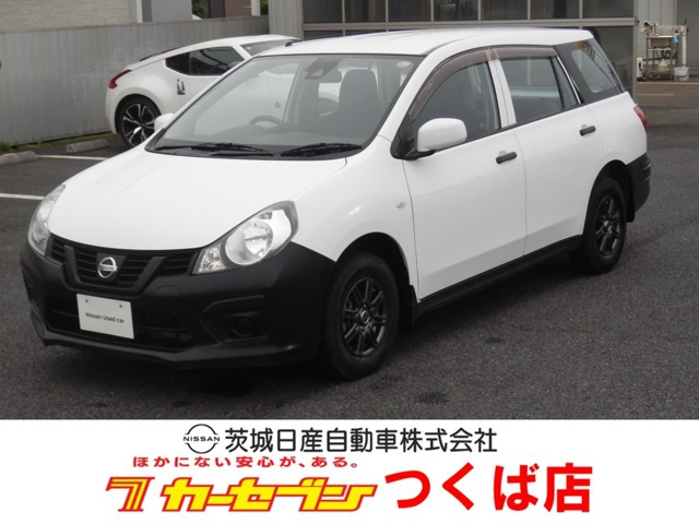 NV150AD 1.5 VE 