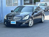 日産 スカイライン 2.5 250GT