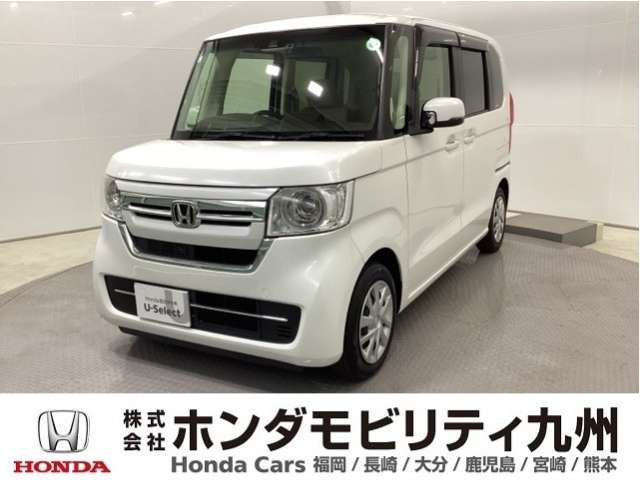 N-BOX L 