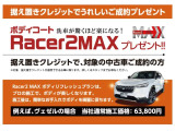 CR-V 1.5 EX マスターピース 4WD 
