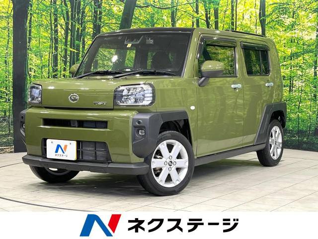 タフト G 