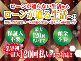 クラウン ハイブリッド 2.5 RS アドバンス 