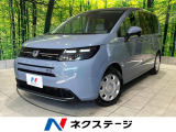 両側電動ドア ホンダセンシング スマートキー LEDヘッド 電格ミラー