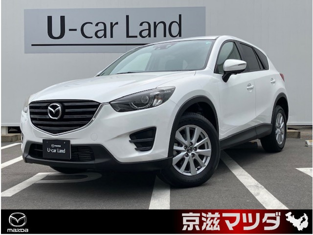 CX-5 2.2 XD プロアクティブ 