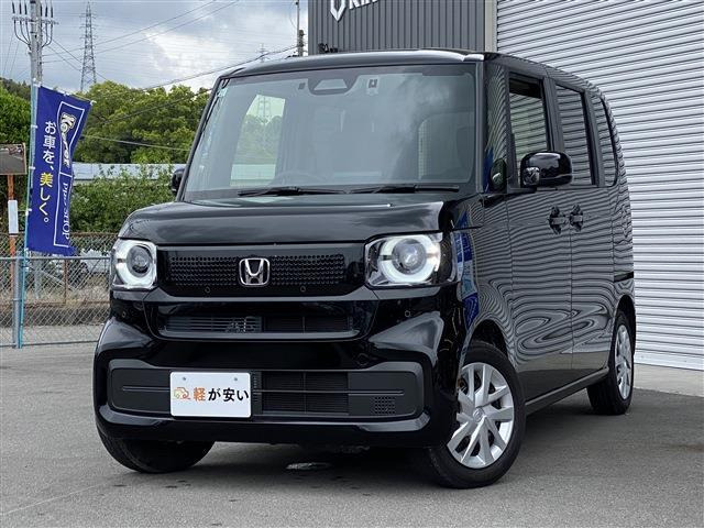 N-BOX  