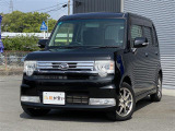 当店のお車をご覧いただきましてありがとうございます。お車についてのご質問やお見積りのご依頼、ご購入にあたってのご相談などは無料電話(0078-6002-312860)にお気軽にお問い合わせ下さい!