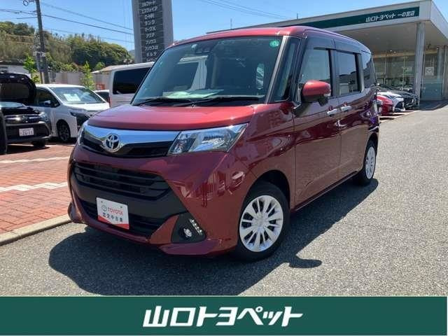 タンク 1.0 G コージー エディション 