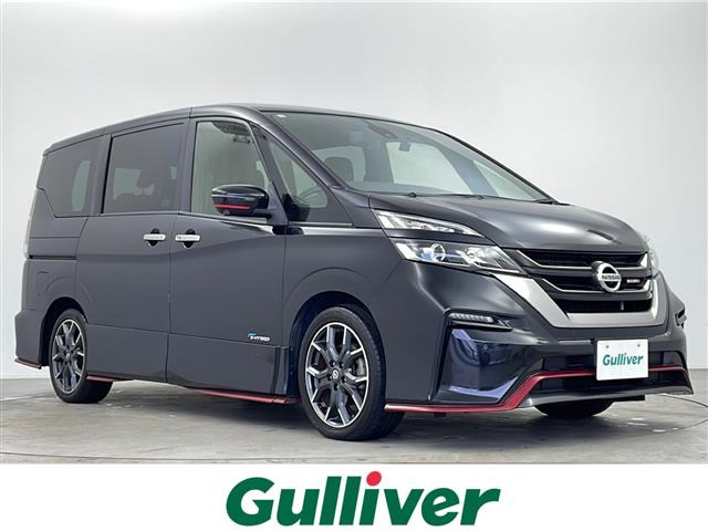 セレナ 2.0 NISMO 修復歴無し