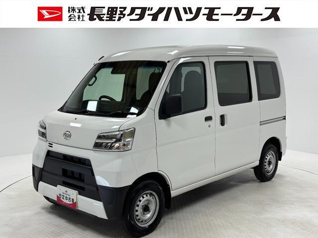 ハイゼットカーゴ デラックス SAIII ハイルーフ 4WD 