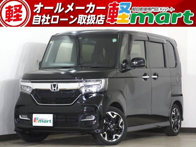 N-BOXカスタム G L ターボ ホンダセンシング Bカメ ETC 両PSD シ-トH ACC ナビTV BT LED