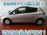 ヴィッツ 1.3 F 