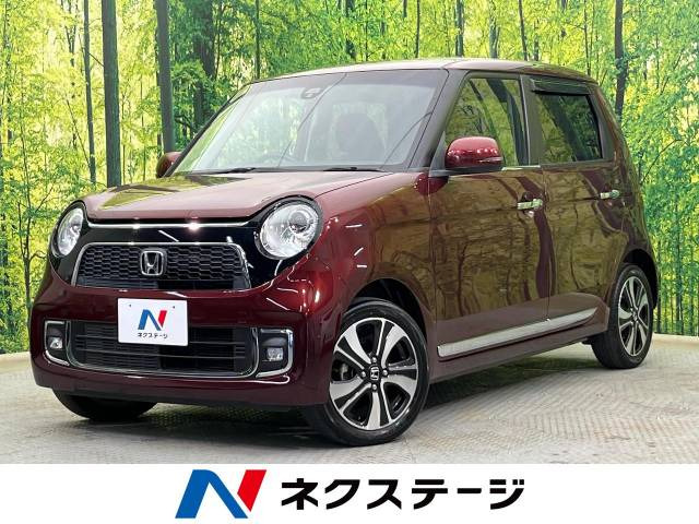 N-ONE プレミアム ツアラー 
