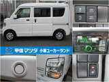 スクラム PC ハイルーフ 4WD 