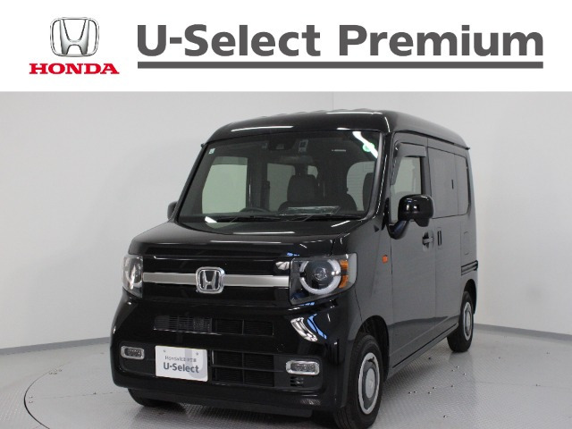 N-VAN +スタイル ファン 