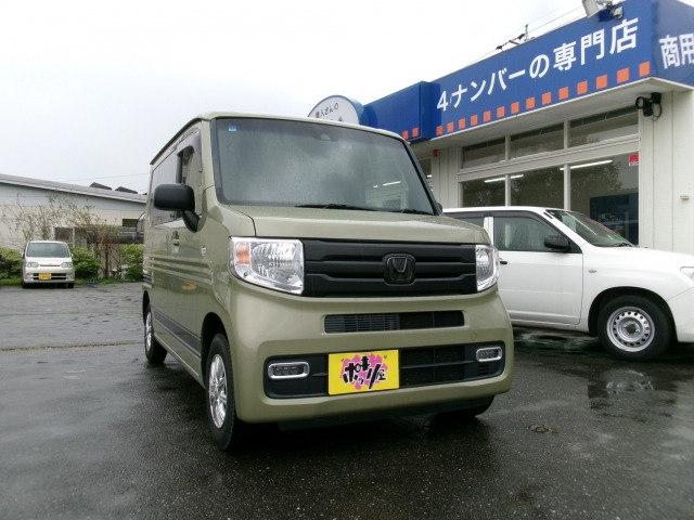 N-VAN +スタイル クール ターボ ホンダセンシング 
