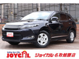 支払い総額には、車検代金・整備・宮城県内登録費用が含まれます。税金等も含まれております。乗り出しまでの追加料金一切かかりません!