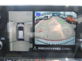ノート 1.2 AUTECH 