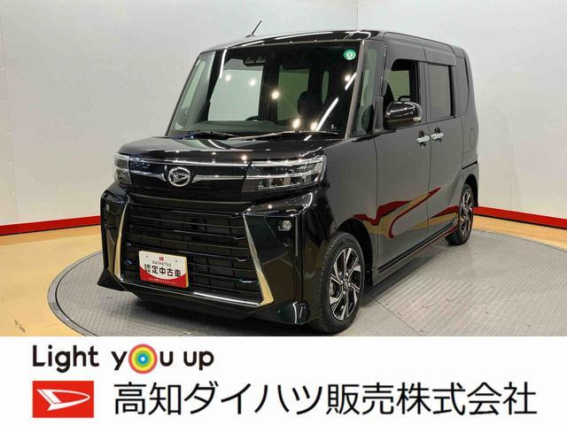タントカスタム X 