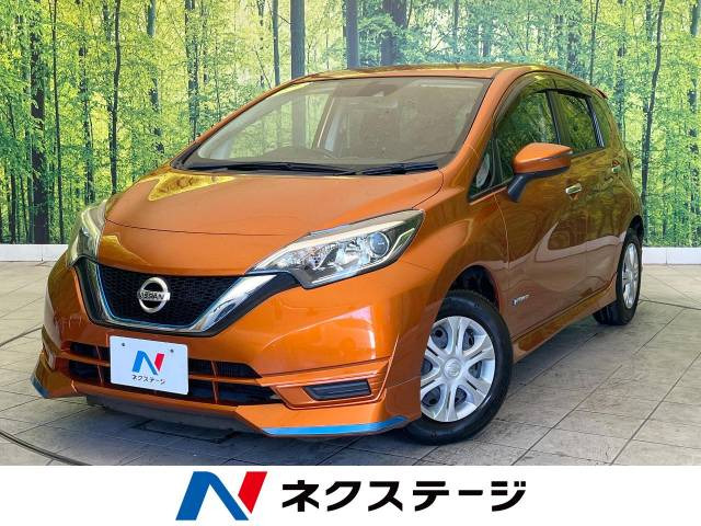 ノート 1.2 e-POWER X 