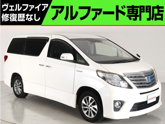 アルファードハイブリッド 2.4 SR 4WD 純正9インチナビ Bluetooth接続 クルコン