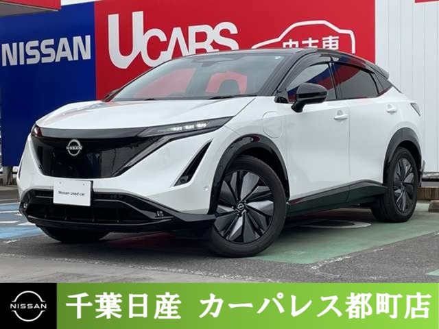 アリア B9 e-4ORCE 4WD 