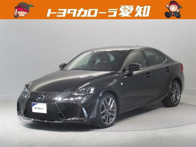 IS 300 Fスポーツ 