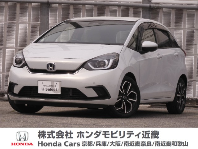 フィット  1.5 e:HEV ホーム