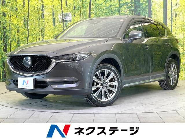 CX-5 2.2 XD エクスクルーシブ モード 