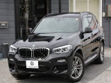 X3  xDrive20d Mスポーツ