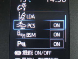 ヤリス 1.0 X 