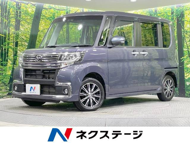 タントカスタム X トップエディションリミテッド SAIII 