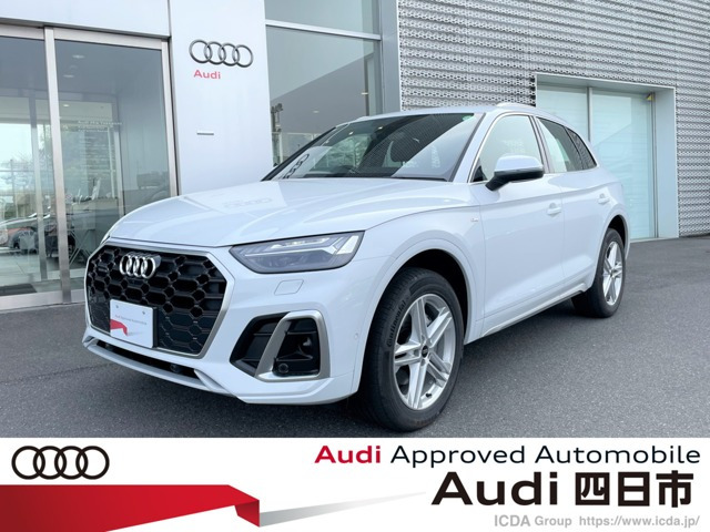 Q5 40 TDI クワトロ Sライン ディーゼル 4WD 