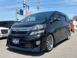 トヨタ ヴェルファイア