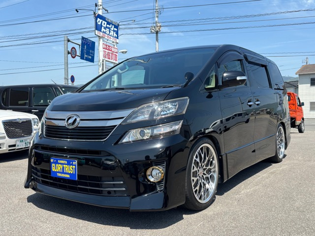 ヴェルファイア 2.4 Z ゴールデンアイズ 