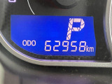 当店のお車をご覧いただきましてありがとうございます。お車についてのご質問やお見積りのご依頼、ご購入にあたってのご相談などは無料電話(0078-6002-312860)にお気軽にお問い合わせ下さい!