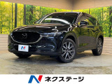 マツダ CX-5