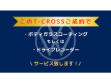 T-Cross TSI 1st プラス 